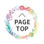 pagetop